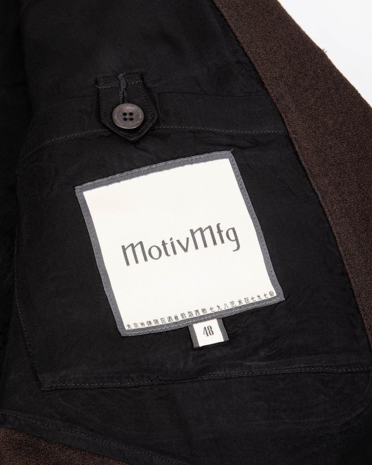 MotivMfg Continental Sack Jacket - Espresso Wool Linen Crepe - Standard & Strange