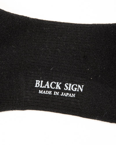 Black Sign BS Fit Boot Socks - Midnight Black - Standard & Strange
