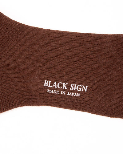 Black Sign BS Fit Boot Socks - Old Brown - Standard & Strange