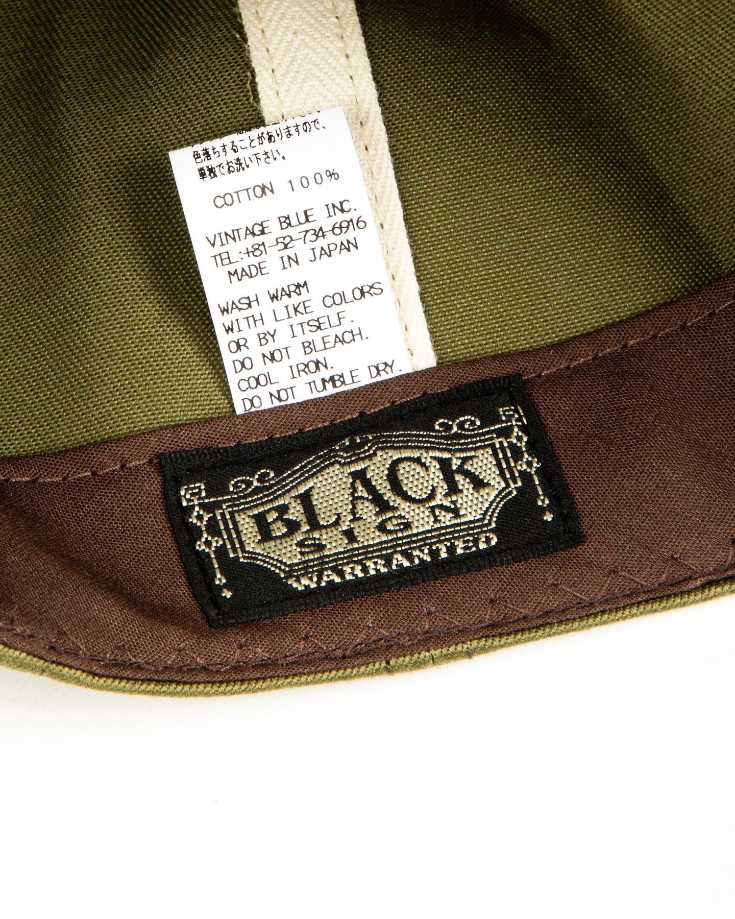 Black Sign BS Trucker Cap - Olive Chino - Standard & Strange