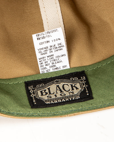 Black Sign Standard & Strange Trucker Cap - Beige Chino - Standard & Strange
