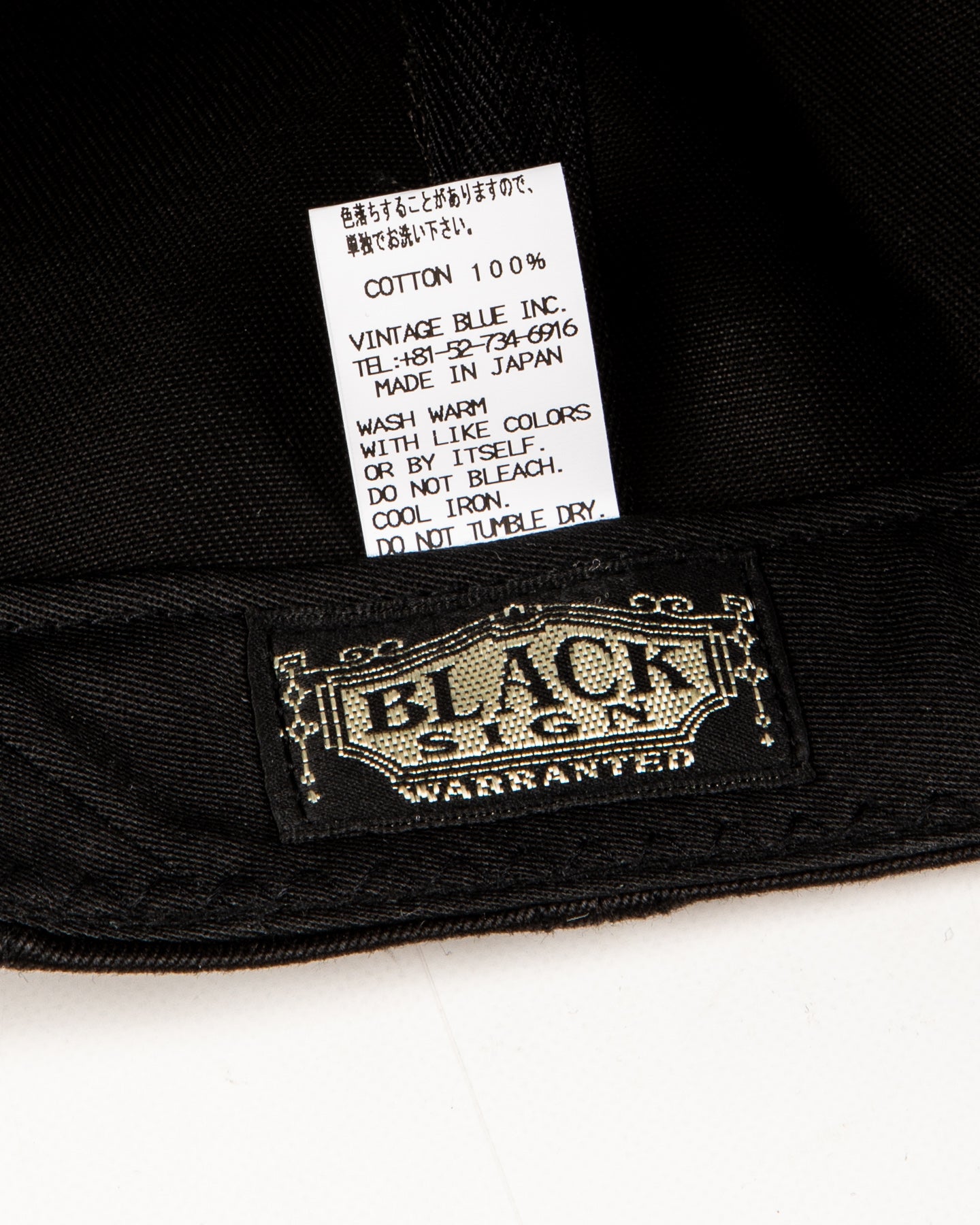 Black Sign Standard & Strange Trucker Cap - Black Chino - Standard & Strange