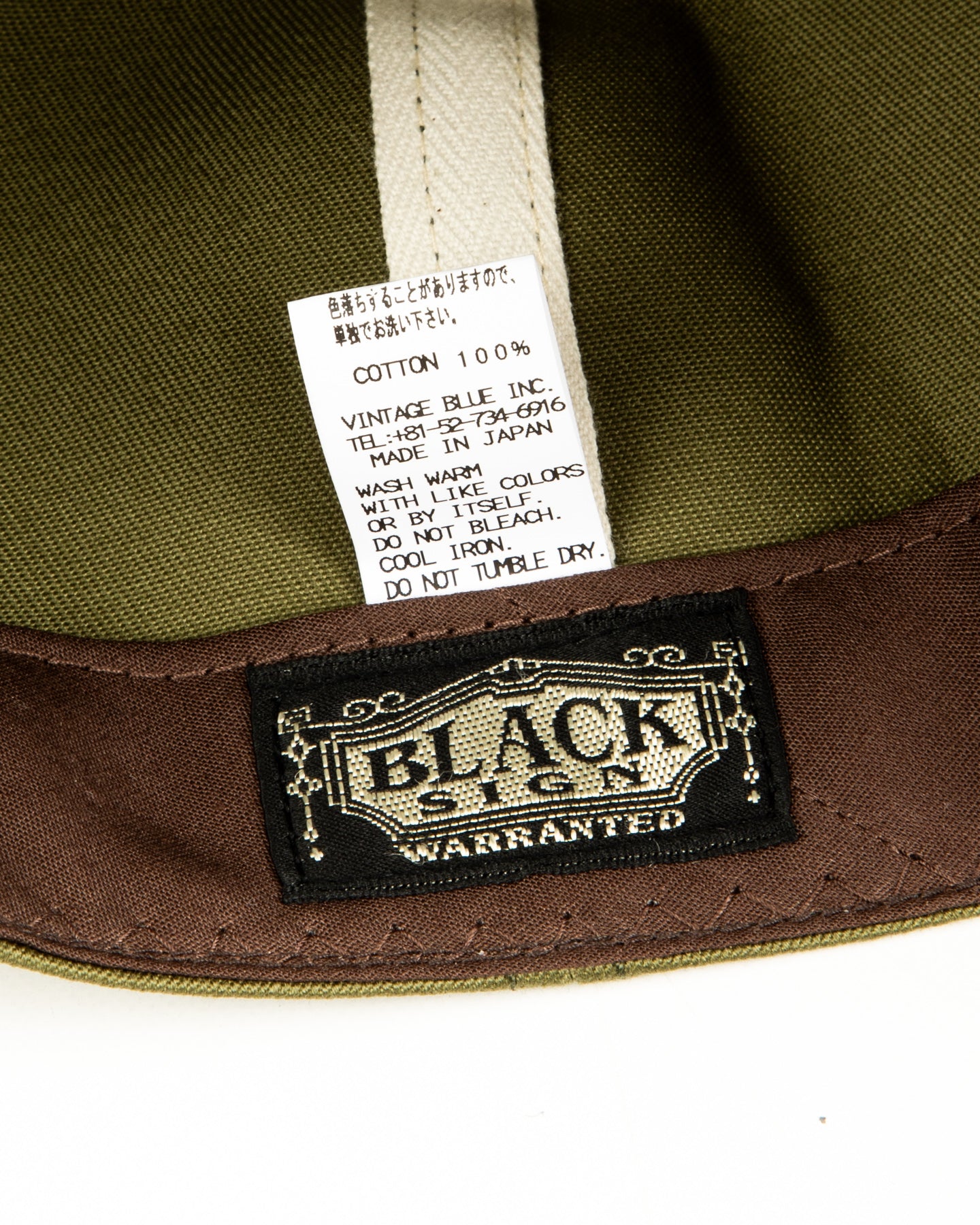 Black Sign Standard & Strange Trucker Cap - Olive Chino - Standard & Strange