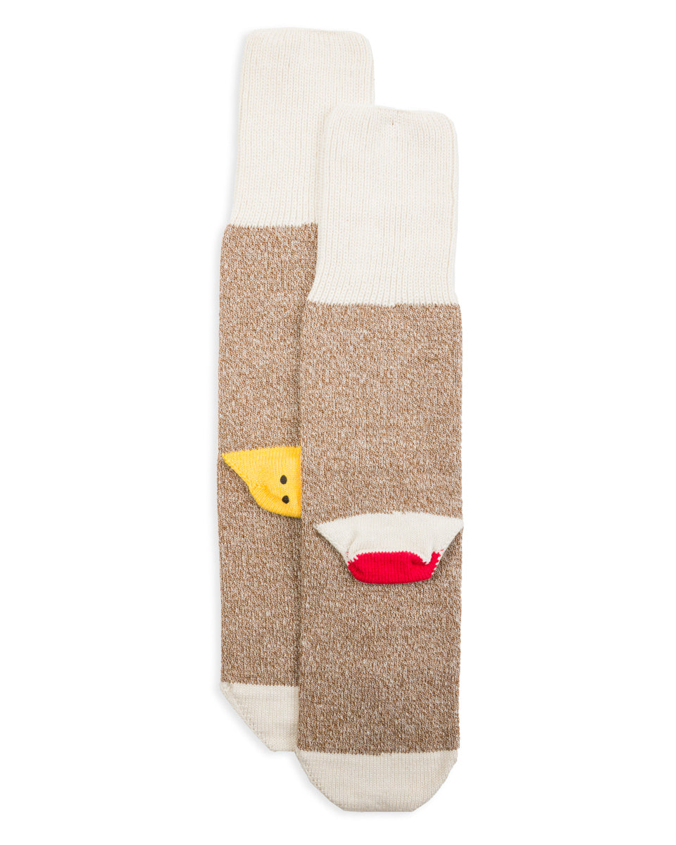 Kapital 96 Yarns MONKEY DIY Socks - Brown - Standard & Strange