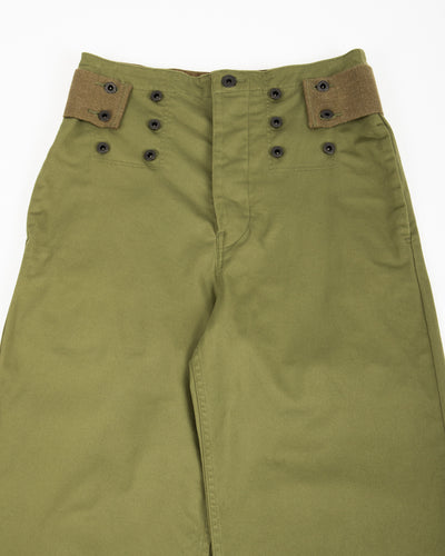 Kapital Stretch Chino TWIGGY 7-Stars Suspender Pants - Khaki - Standard & Strange