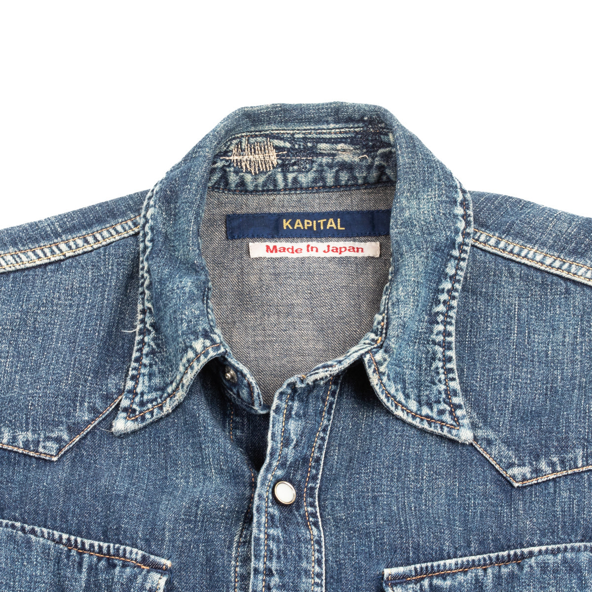 Kapital EK Kapital - Repaired Denim Western - Size 3 / Large - Standard & Strange